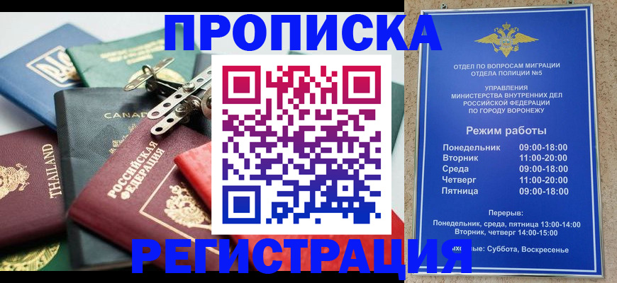 форма 3 в Туринске